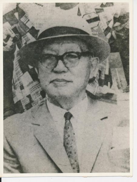 File:Tadashi Maeda - L5233.jpg