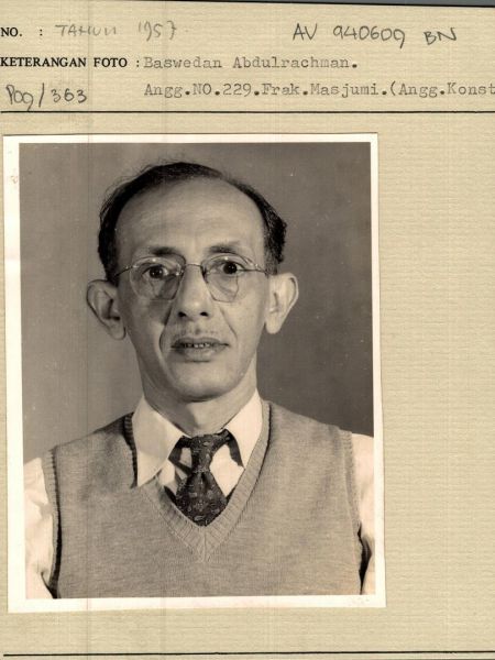 File:Abdurrahman Baswedan - P09 363.jpg